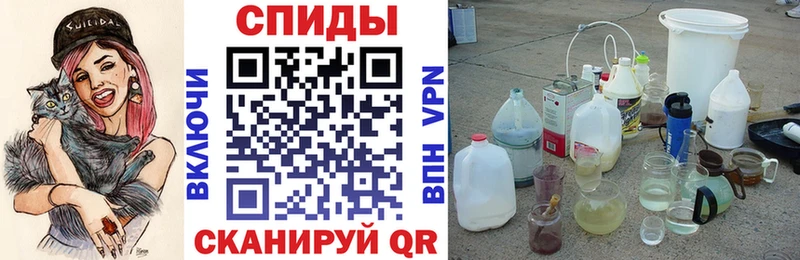 где купить наркотик кракен как зайти АМФЕТАМИН Premium Лагань