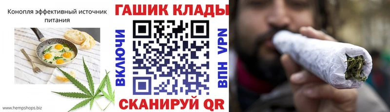 где купить наркотик  Лагань  Печенье с ТГК марихуана 
