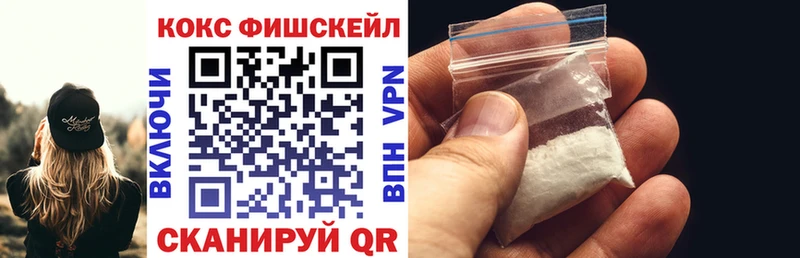 COCAIN Колумбийский Лагань