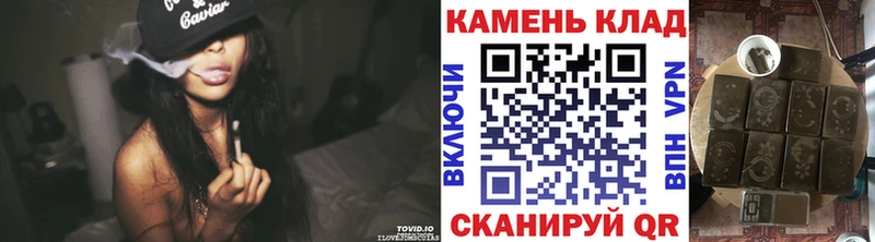 ГАШ Изолятор  купить  цена  omg онион  Лагань 