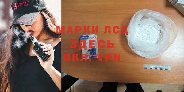 меф VHQ Балахна