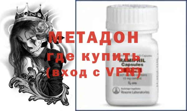 меф Баксан