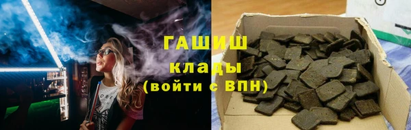 меф Баксан