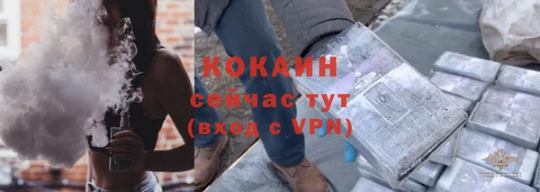 меф Баксан