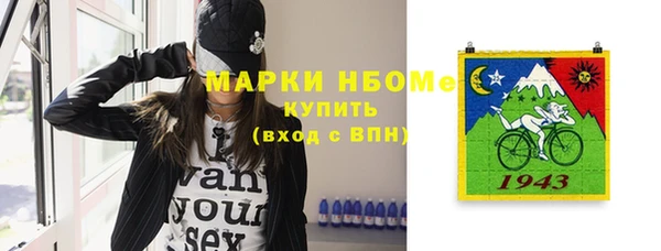 сатива Балабаново