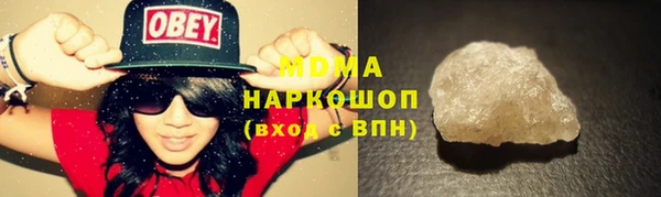 меф VHQ Балахна
