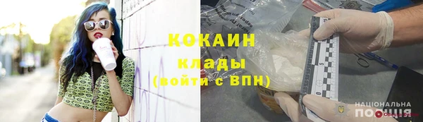 меф VHQ Балахна