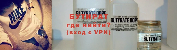 меф VHQ Балахна