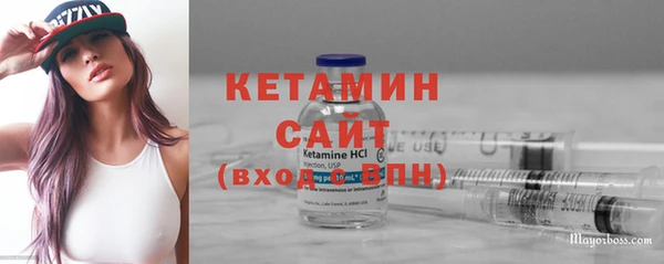 сатива Балабаново