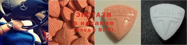 меф Баксан