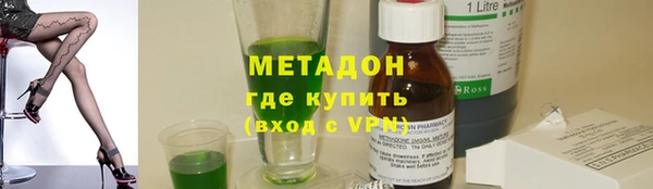 сатива Балабаново