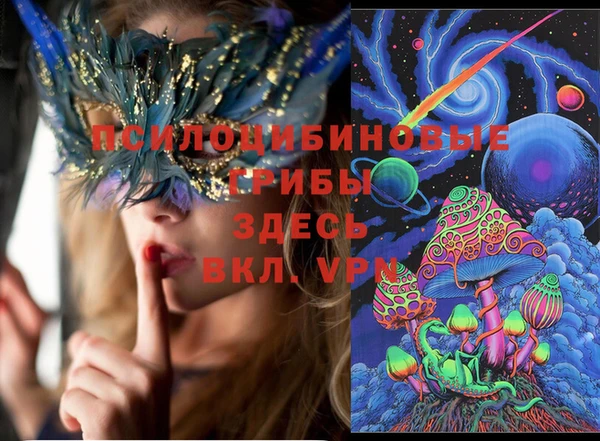 меф Баксан