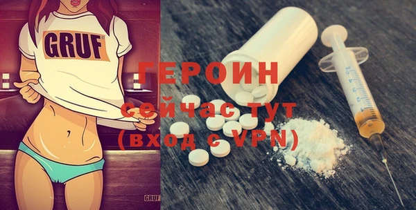 меф Баксан