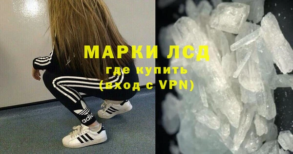 меф Баксан