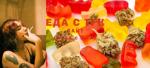 меф VHQ Балахна