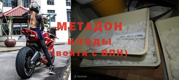 меф VHQ Балахна
