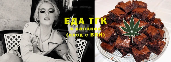 меф Баксан