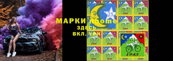 меф Баксан