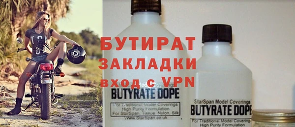 меф VHQ Балахна
