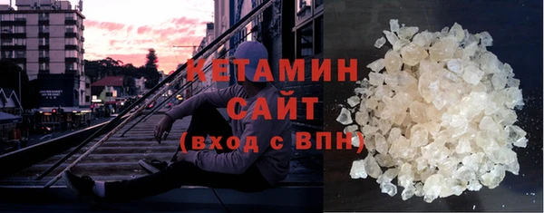 меф Баксан