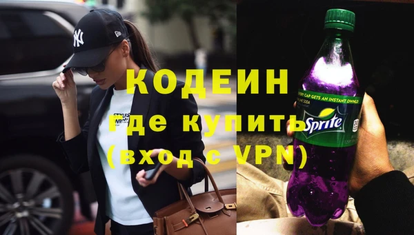 меф VHQ Балахна