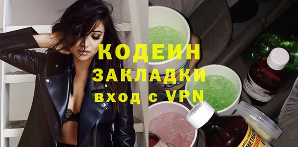 меф Баксан