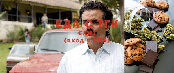 сатива Балабаново