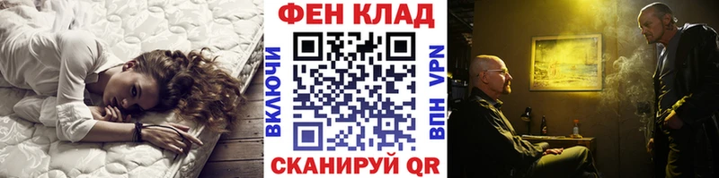 МЕГА ссылка  Лагань  МЕТАМФЕТАМИН кристалл 